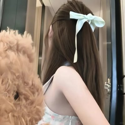 阿里安娜